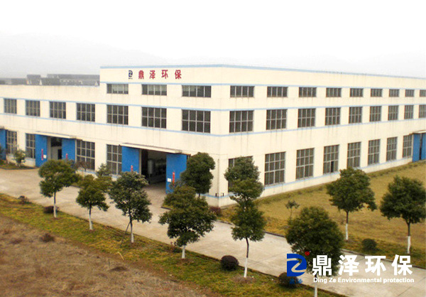 廠房概貌